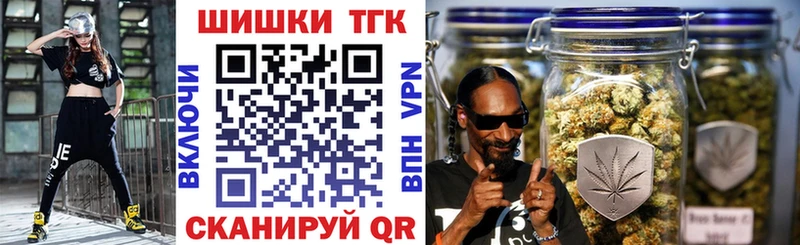 Наркошоп Слюдянка COCAIN  A PVP  MDMA  Канабис  АМФЕТАМИН  Мефедрон  ГАШИШ 