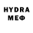 Метадон кристалл hasein_pro