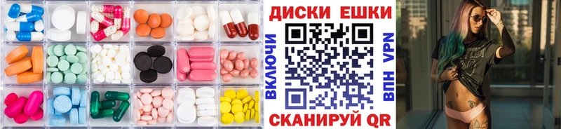 ЭКСТАЗИ бентли  Слюдянка 