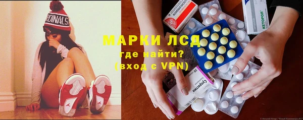 MDMA Premium VHQ Алзамай