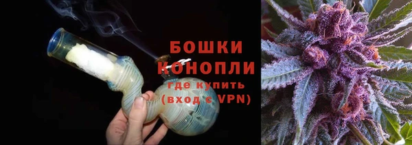 спайс Алексеевка