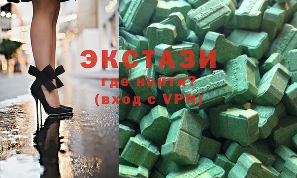 спайс Алексеевка