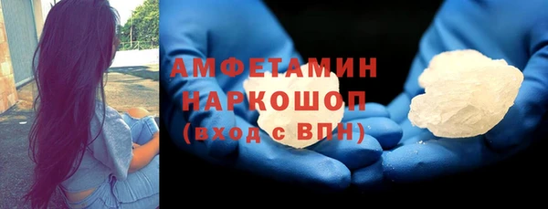 спайс Алексеевка