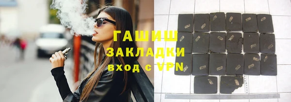 меф VHQ Алексин