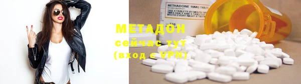 спайс Алексеевка