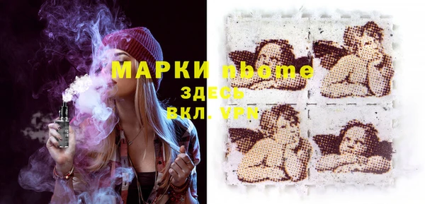 не бодяженный Нягань