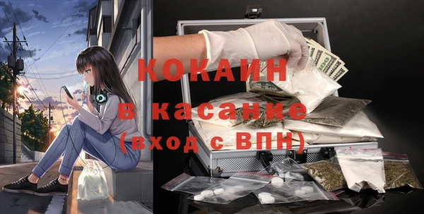 спайс Алексеевка