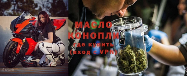 меф VHQ Алексин