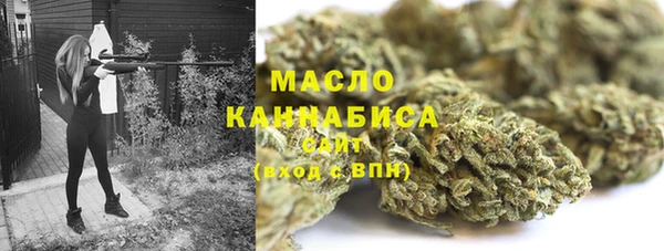 спайс Алексеевка