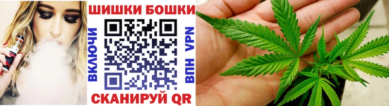 где можно купить   Слюдянка  Марихуана ГИДРОПОН 